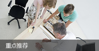 下载星空娱乐最真实的版本 下载星空娱乐最真实的版本